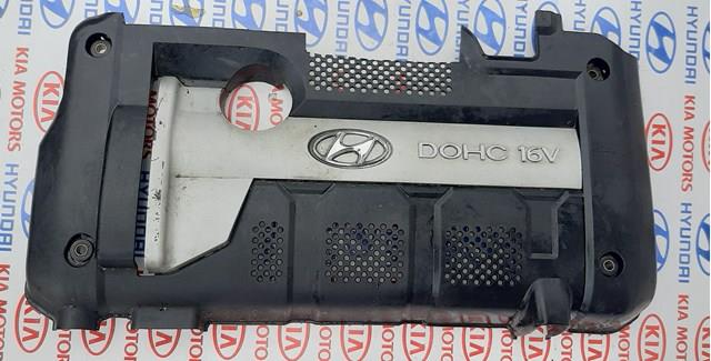 Екран двигуна 2924023680 HYUNDAI