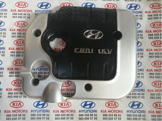 Кришка двигуна декоративна 2924027410 HYUNDAI