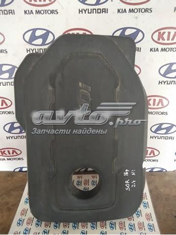 Кришка двигуна декоративна 292402GGA0 HYUNDAI