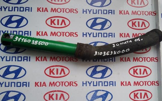 Шланг заливної горловини, паливного бака 310363K000 HYUNDAI