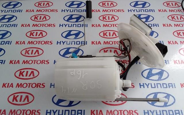 Модуль паливного насоса, з датчиком рівня палива 31110C6200 HYUNDAI