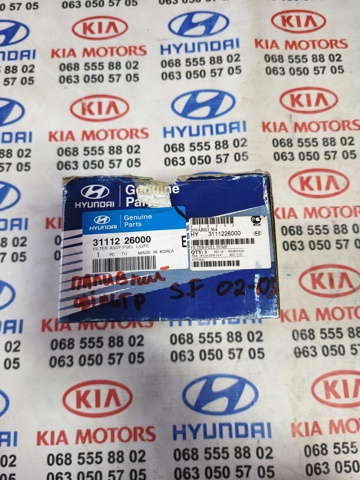 Фільтр-відстійник палива грубої очистки 3111226000 HYUNDAI