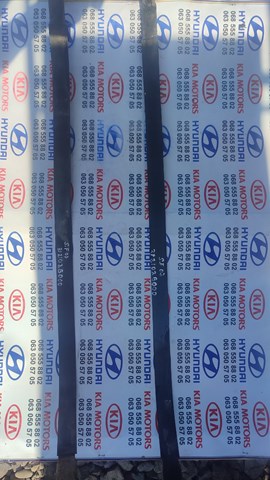 Кронштейн баку паливного 312102B000 HYUNDAI