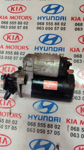 Стартер двигуна 3610002555 HYUNDAI