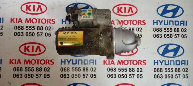 Стартер 361002G200 HYUNDAI
