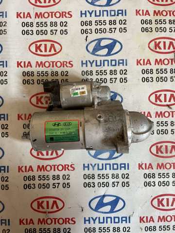 Стартер 361003C221 HYUNDAI