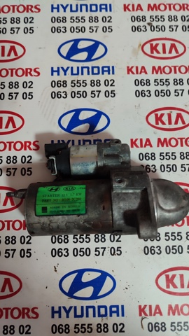 Стартер 361003C260 HYUNDAI
