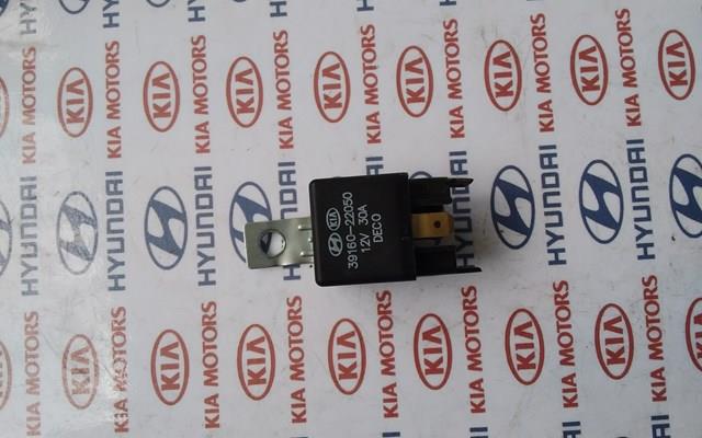 Реле зарядки генератора 3916022050 HYUNDAI