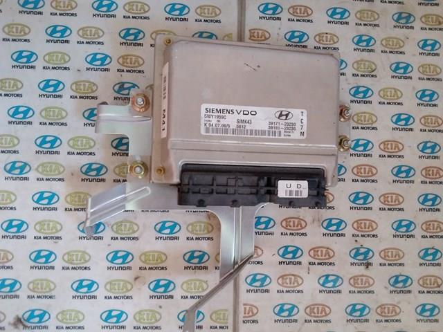 3918123230 Hyundai/Kia