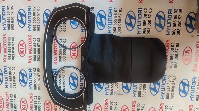 Захисний кожух кермового механізму 3G0858560 VAG