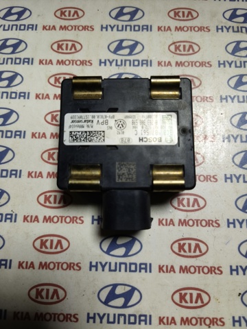 Модуль управління круїз-контролем 3Q0907561C VAG