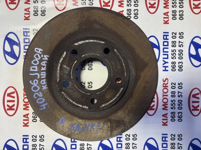 Гальмо дискове переднє 40206JD00A NISSAN