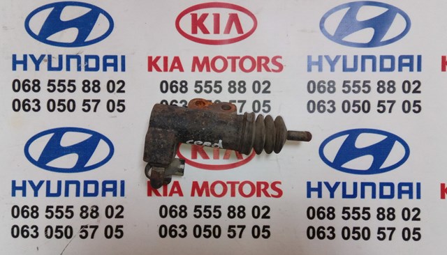 Циліндр зчеплення робочий 4171023000 HYUNDAI
