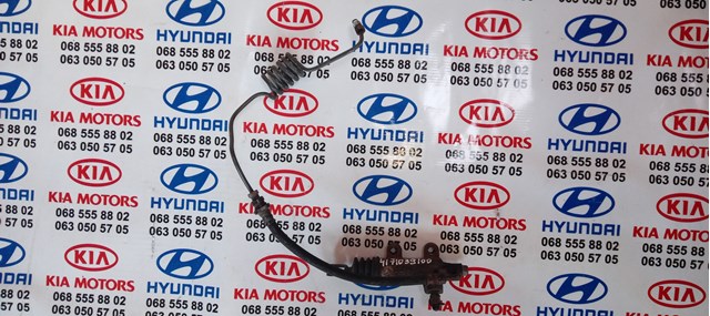Циліндр зчеплення робочий 4171039100 HYUNDAI