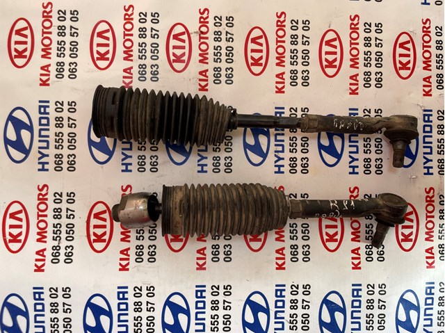 Тяга рульова поздовжня 4550360040 TOYOTA