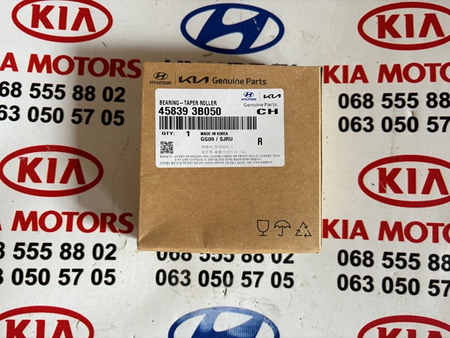 Підшипник диференціала переднього моста 458393B050 HYUNDAI