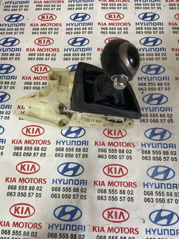 Куліса перемикання передач 467002T250 HYUNDAI