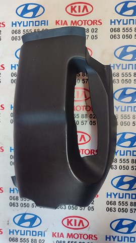 Накладка рульової колонки 484724756R RENAULT