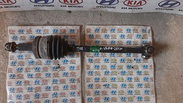 Шарнір різних кутових швидкостей передній правий 495082EF50 HYUNDAI