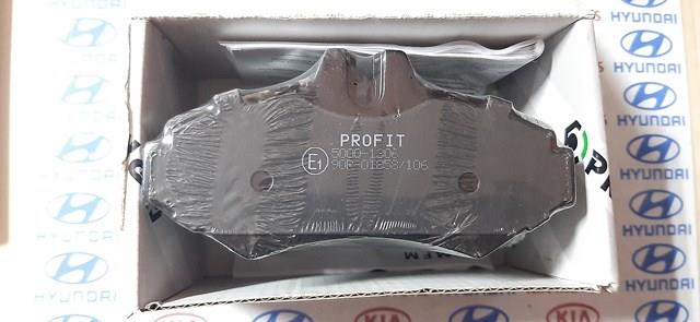 Колодки гальмові задні, дискові 50001306 PROFIT