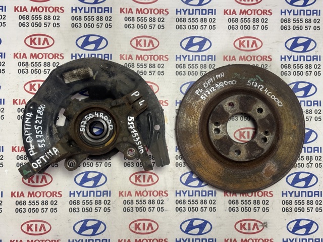 Гальмо дискове переднє 517124C000 HYUNDAI