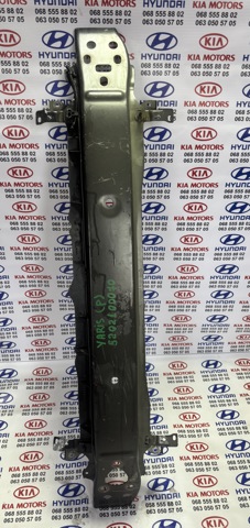 Підсилювач бампера переднього 520210D070 TOYOTA