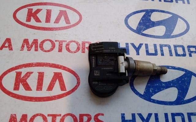 Датчик контролю тиску в шинах 529333N000 HYUNDAI