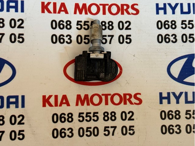 Датчик тиску в шинах 52933D4100 HYUNDAI
