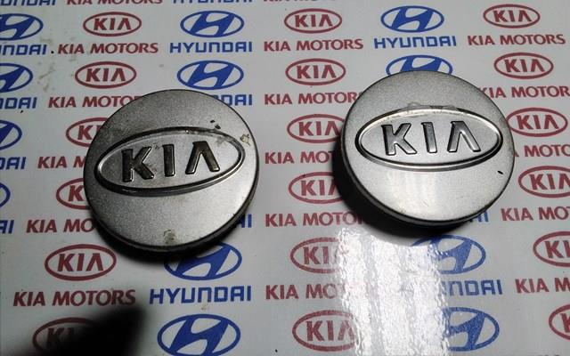 Ковпаки на колеса 529602F000 HYUNDAI