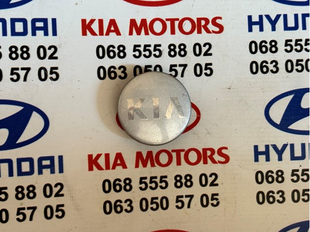 Ковпак диска 529603W200 HYUNDAI