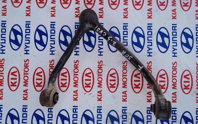 Важіль передньої підвіски верхній, лівий 544103E100 HYUNDAI