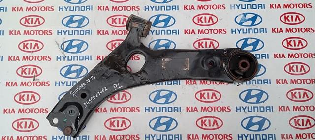 Поперечний важіль 545002Y002 HYUNDAI