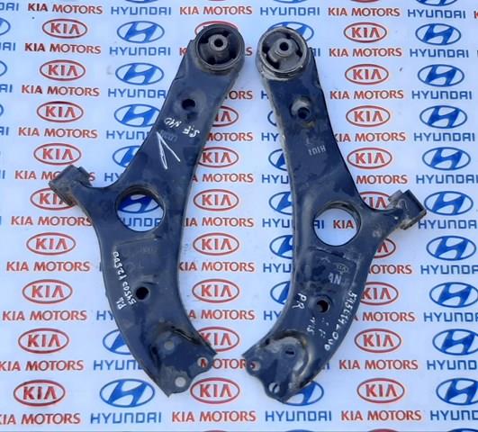 Поперечний важіль 545004Z500 HYUNDAI