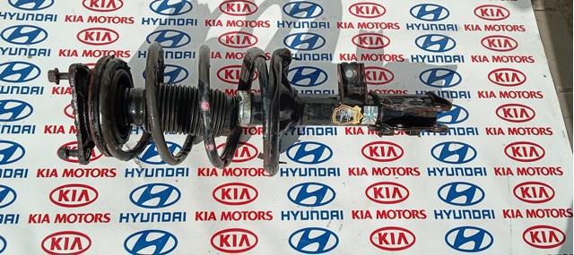 Амортизатор передньої підвіски, лівий 546511H000 HYUNDAI