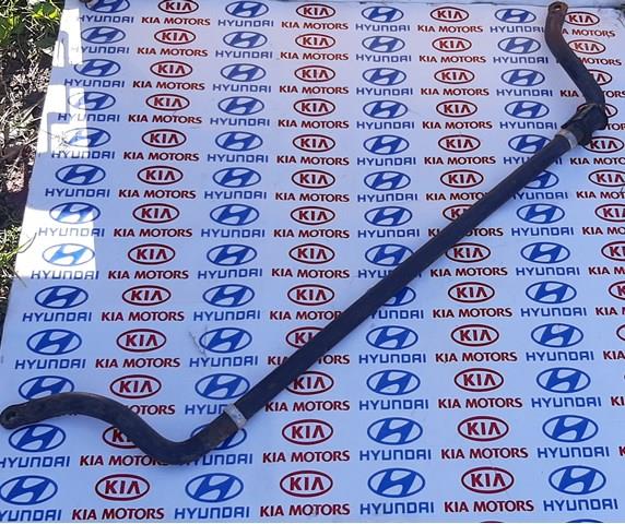 Стабілізатор передньої підвіски 548123E010 HYUNDAI