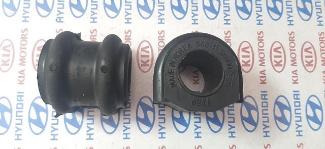 Подушка стабілізатора 548133K000 HYUNDAI