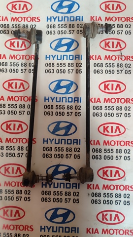 Стійка стабілізатора, переднього 54830C5000 HYUNDAI