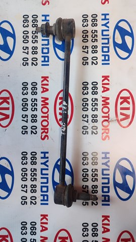 Тяга переднього стабілізатора 54830D7000 HYUNDAI