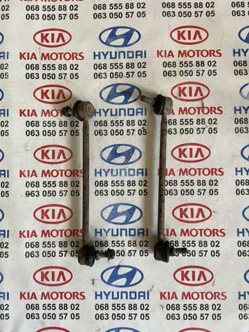 Яйця на стабілізаторі передні 548402F000 HYUNDAI