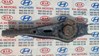 Важіль задньої підвіски нижній, лівий 552102P100 HYUNDAI