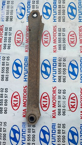 Задня поперечна тяга 552202E500 HYUNDAI
