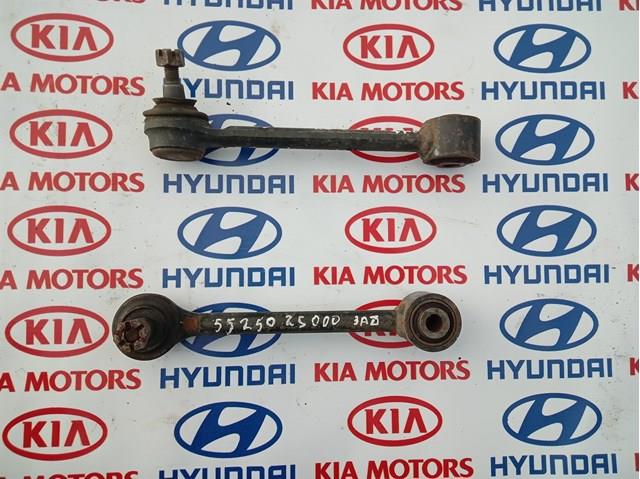 Тяга поперечна задньої підвіски 552502S000 HYUNDAI
