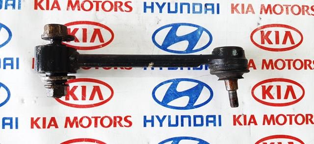 Задня поперечна тяга 552503Q010 HYUNDAI