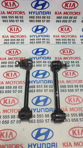 Тяга поперечна задньої підвіски 55250A6000 HYUNDAI