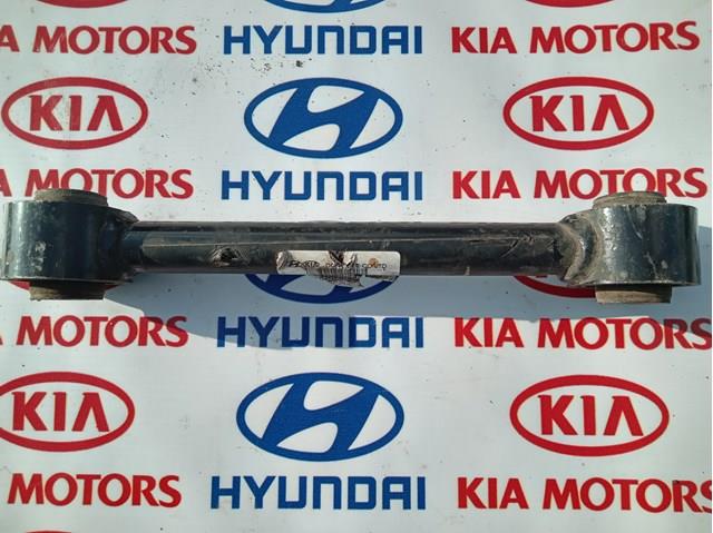 Розтяжка задньої підвіски 55250D3050 HYUNDAI