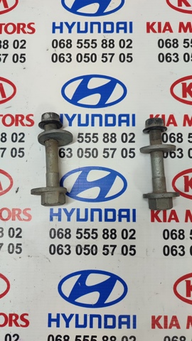 Болт кріплення заднього розвального важеля, внутрішній 55260C1000 HYUNDAI