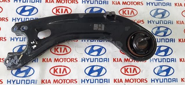 Важіль/тяга задньої підвіски подовжній нижній, правий 552803S000 HYUNDAI
