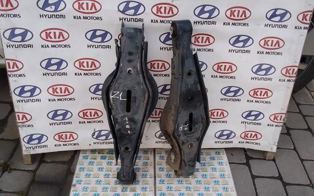 Тяжка стабілізатора, заднього 55540C5000 HYUNDAI
