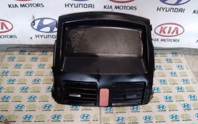 Розподільник повітряобігріву 5567002130 TOYOTA