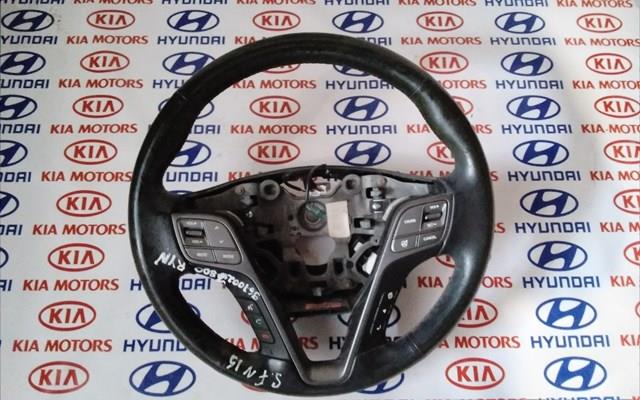 Рульове колесо 561102W901RYN HYUNDAI